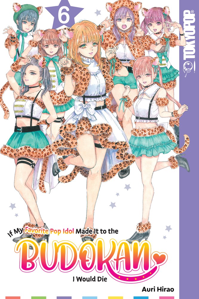 If My Favorite Pop Idol Made It to the Budokan I Would Die Manga Volume